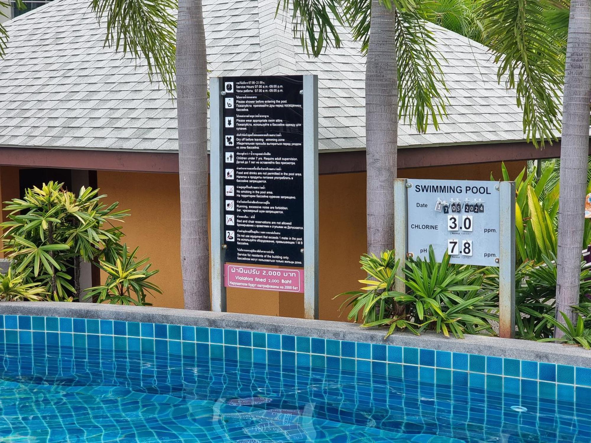 חוף ג'ומטיין Laguna Beach Condo Resort 3 Maldives Pattaya Pool View ลากูน่า บีช คอนโด รีสอร์ต 3 พัทยา מראה חיצוני תמונה